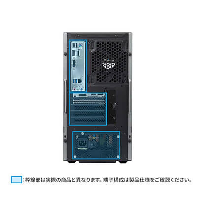 Windowsデスクトップ GALLERIA RM7C-R46-C PR】ドスパラ「GALLERIA RM7C-R46-C」を実機レビュー！ | こまたろPC